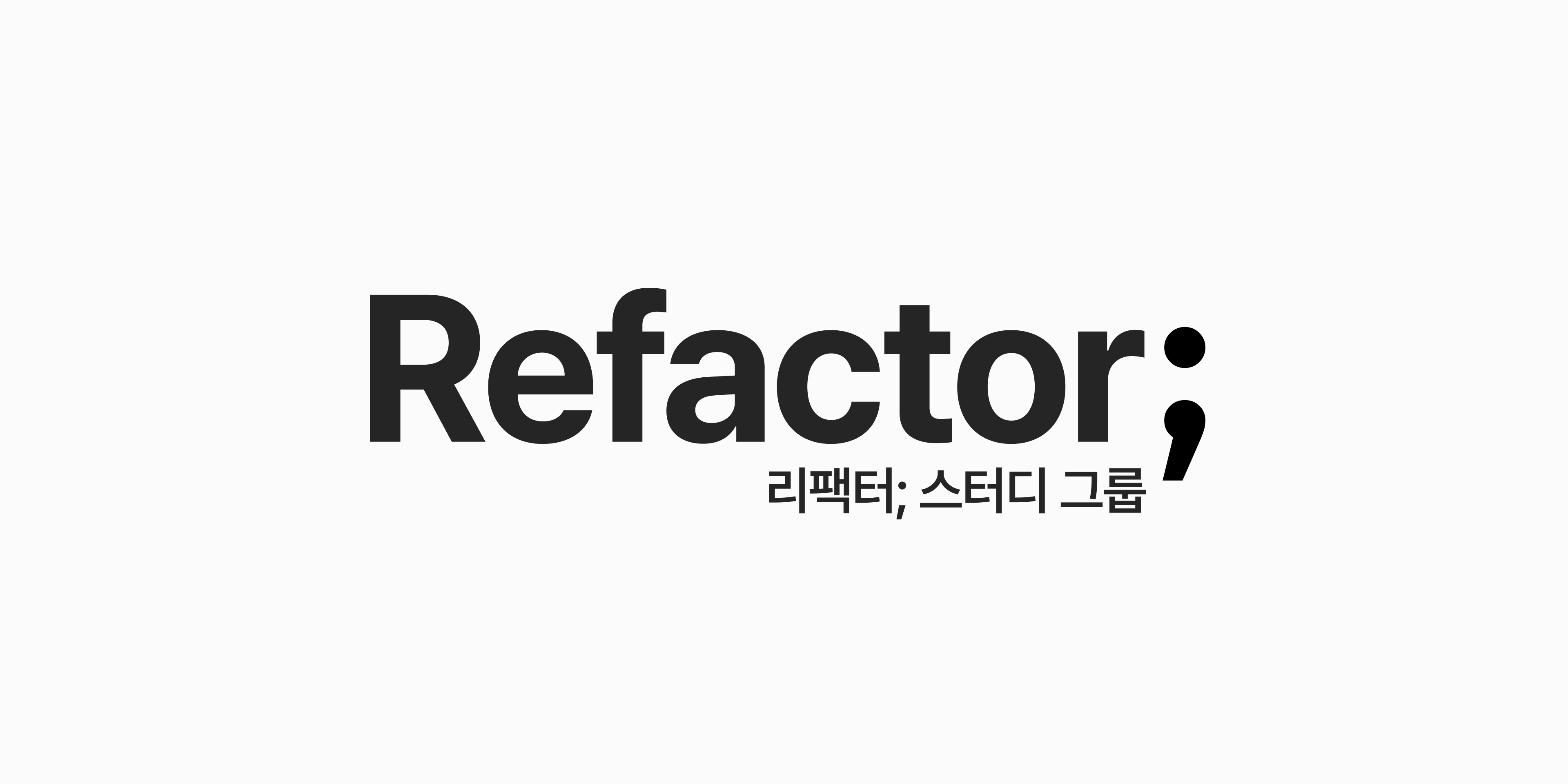 Refactor.png